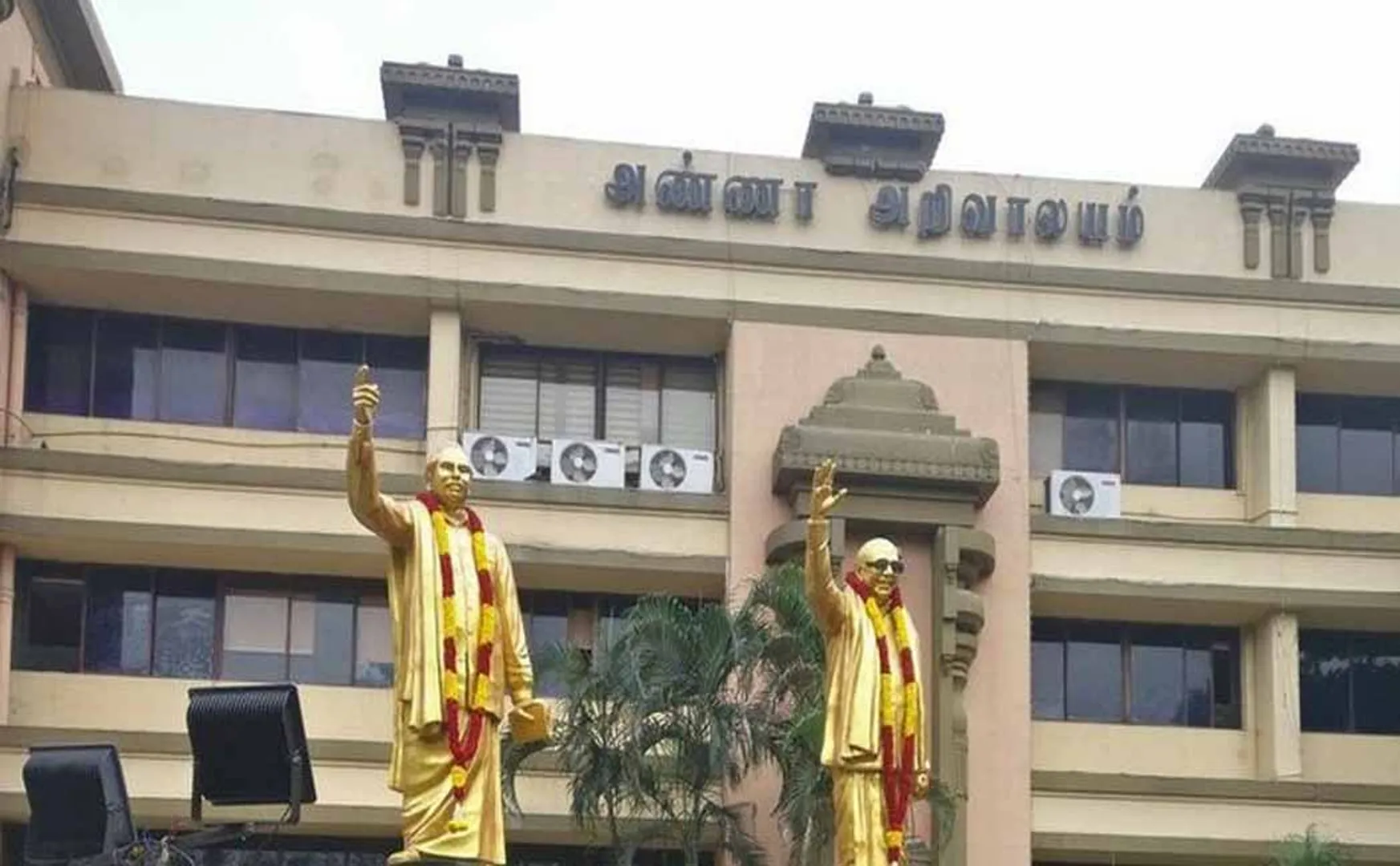 pudukottai district dmk ex mla written letter for dmk party head quarters chennai 